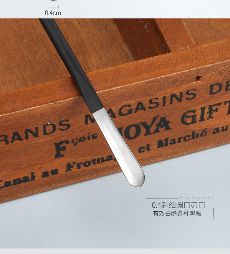 鸡眼刀详情_05.jpg