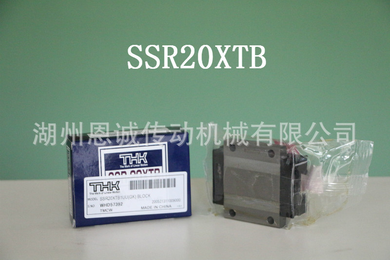 SSR25XTB1SS(GK)BLOCK