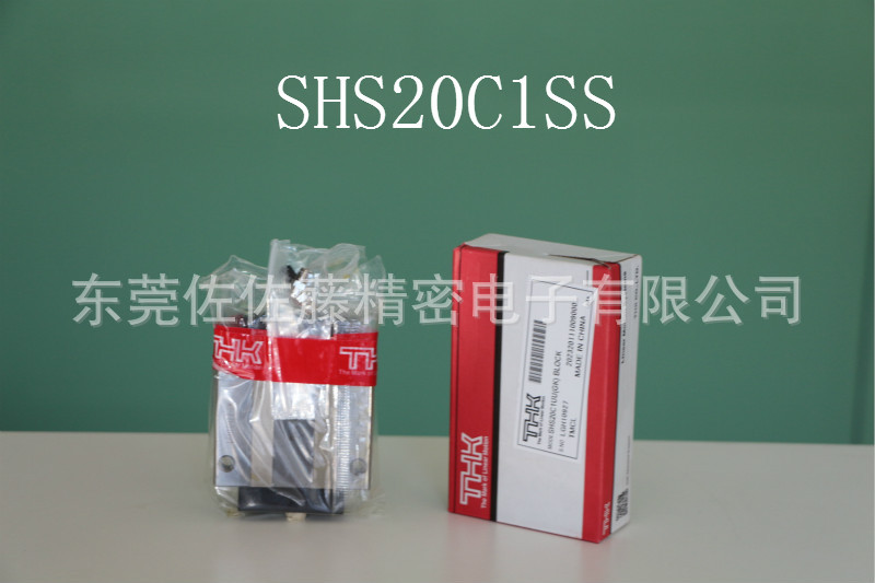 THK滑块SHS20C SHS20LC【日本进口】