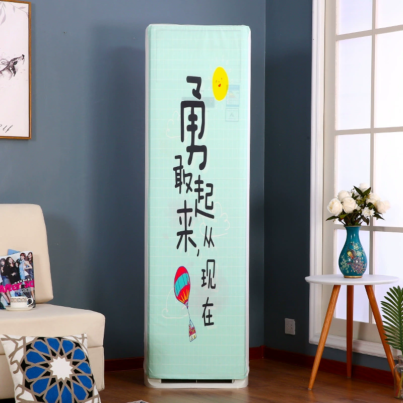 Заглушка для шкафа на кондиционер
