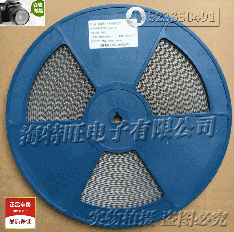 DARFON达方一体成型电感 SPM10102R2MESN 原装4040 10*10*4 2.2uH