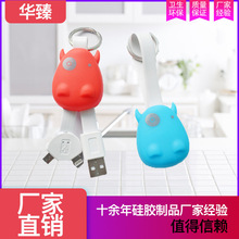 �S��ֱ�N�ǹ�ɫ���C�@���� ����USB�ռ{���픵�������z�ռ{����
