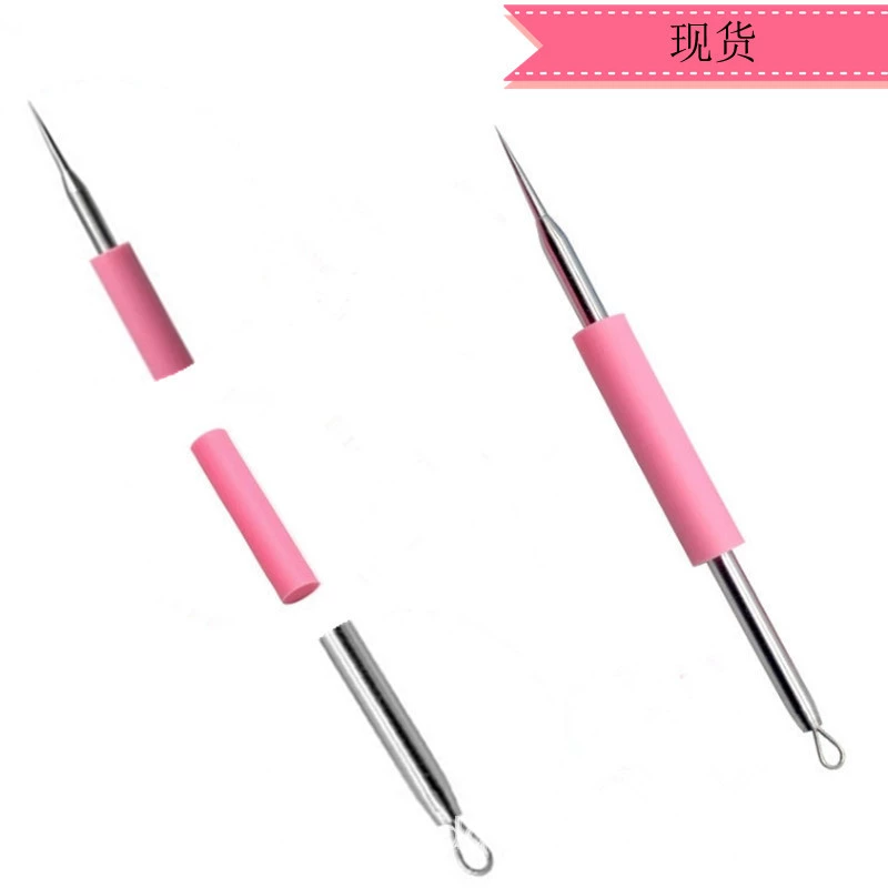 Factory acne needle belt silicone sleeve cosmetic beauty and beauty tool acne needle black head acne acne needle set