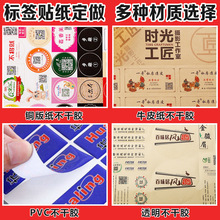 ���S�a�����z�N������͸���̘˷���NLOGO�ϸ��C�˺����ƏV��ӡˢ