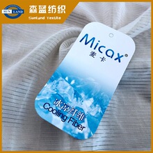 �S�ҹ��� micax����������� ���T��������Ʒ �ɏͺ�������