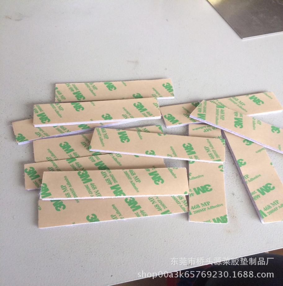 安静书圆形魔术贴带背胶固定贴片字母扣粘扣彩色魔术扣定制