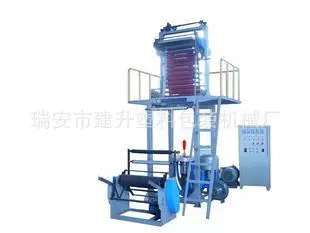 Фильм дуя машина фильма (HDPE) полиэтилена высокой плотности изготовителя машины дуя