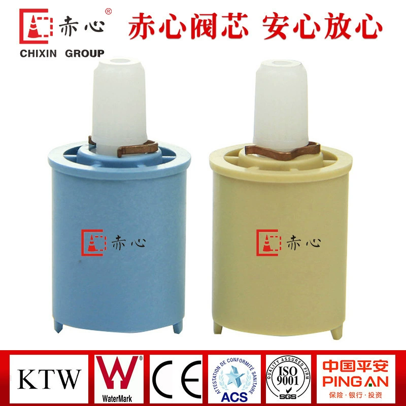 Долгосрочная поставка сердечника клапана электрического нагрева 23 мм с двойным уплотнением шестерни с длинной головкой, а именно сердечника клапана крана горячей воды