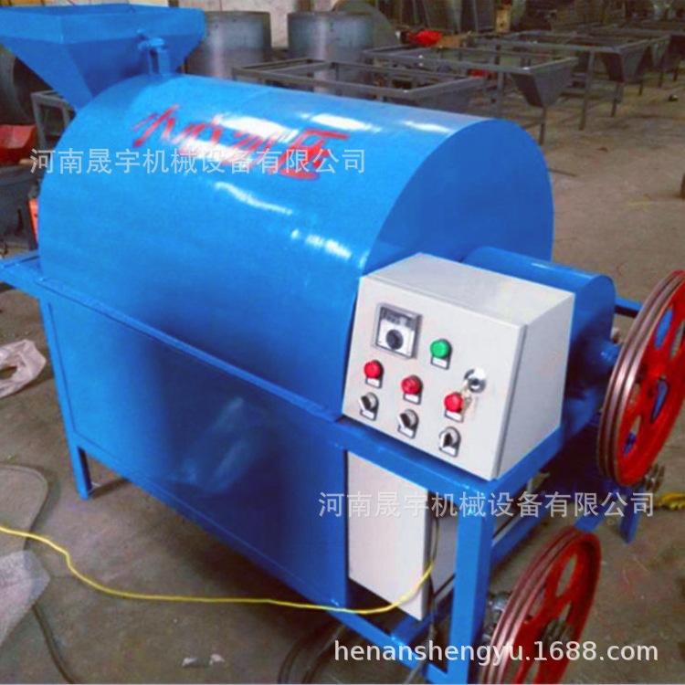 销售 榨油专用炒货机 炒茶籽花生黄豆机 无烟电磁加热炒货机厂家