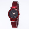 Fashionable women's watch, strong magnet, starry sky, city style, wholesale