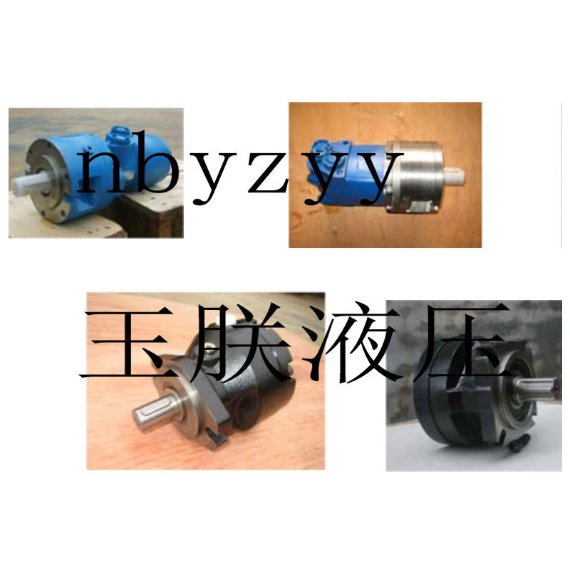 现货供应BM4-390YD制动液压马达 批发液压马达制动器