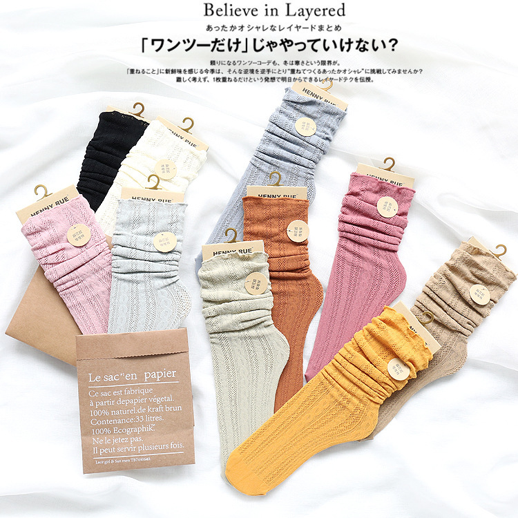 Femmes Style Japonais Couleur Unie Nylon Crew Socks Une Paire display picture 10