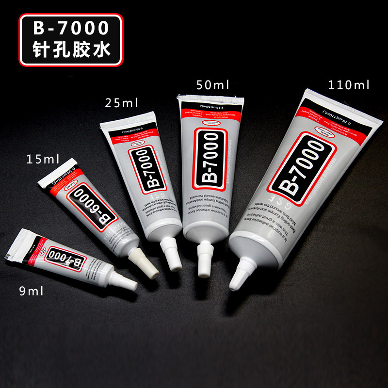 B7000 Glue Dot Drill Glue Fully Transparent Corrosive-Free Mobile Phone Screen Repair Beauty DIY Jewelry