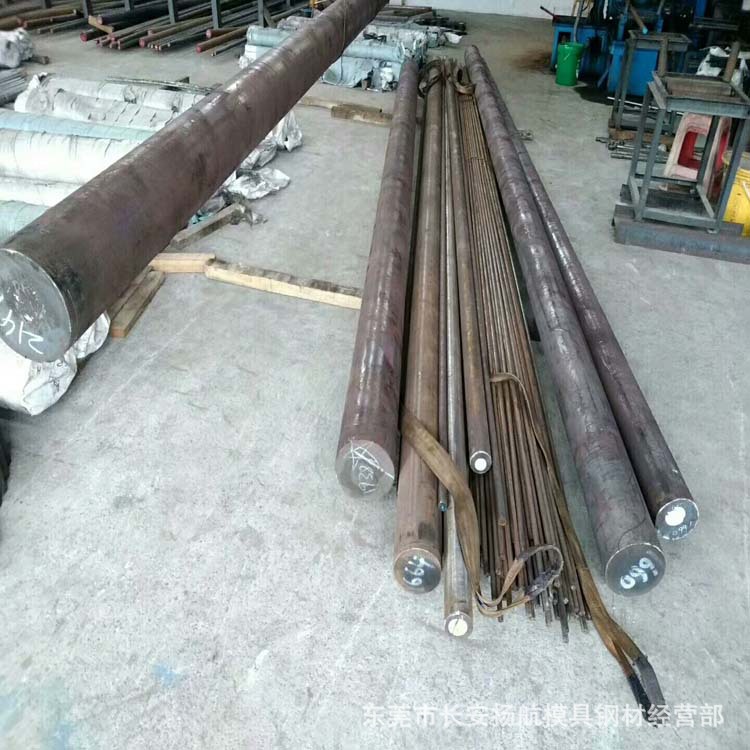 原装高碳85号碳素结构钢 85#小圆钢 85#冷拉小圆棒 材料零卖