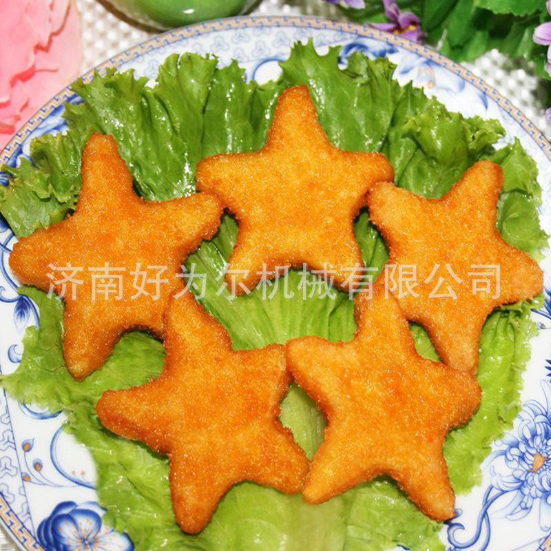 济南好为尔厂家直销600全自动汉堡肉饼成型机 高效率 大产量