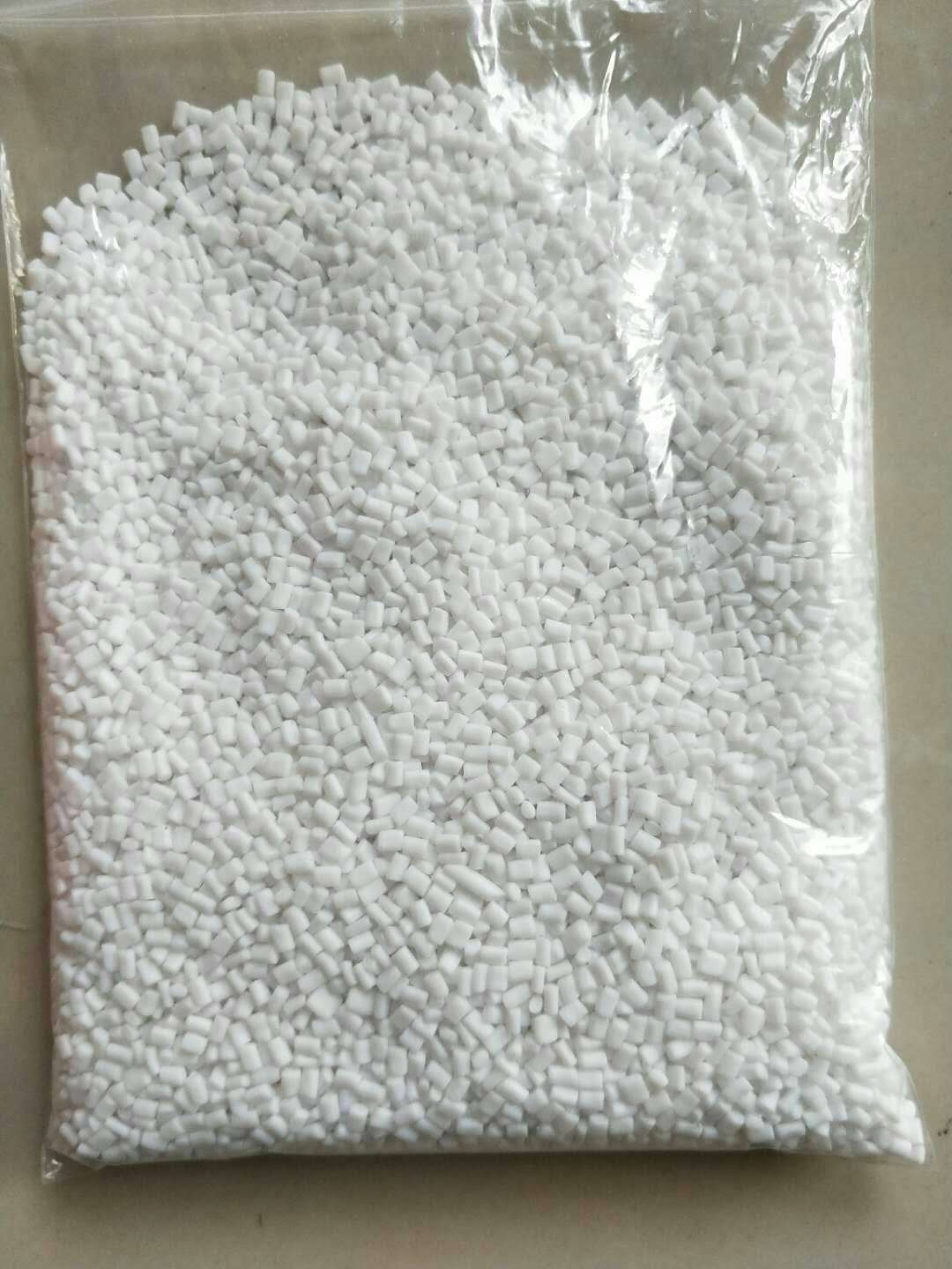 聚酯切片PET再生颗粒粘度0.67-1.0-阿里巴巴