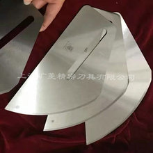 厂家供应异型刀裁切到裁断机刀片