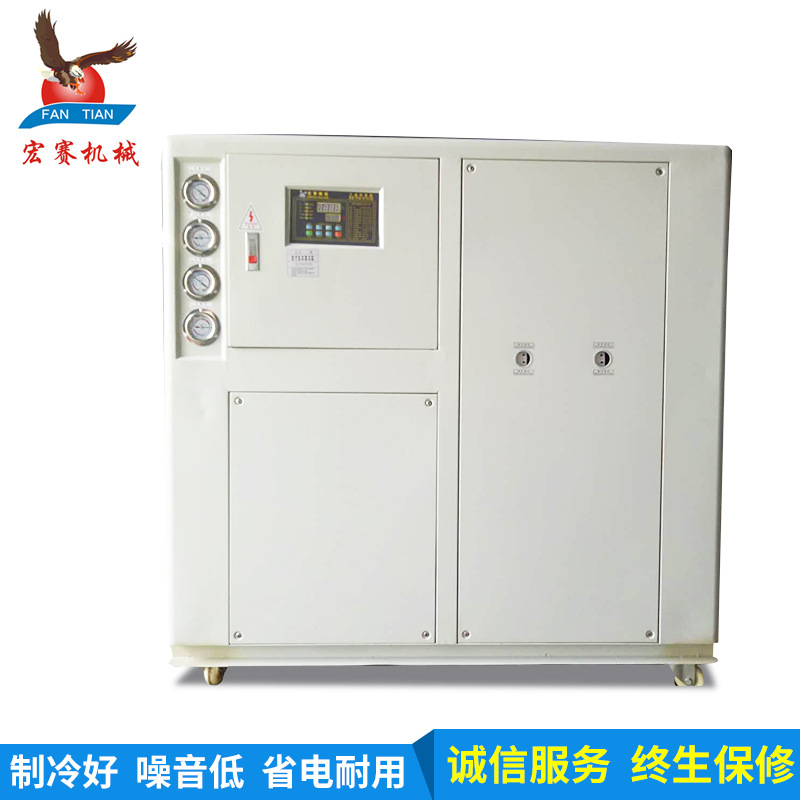 厂家现货供应12HP工业冷水机 36kw水箱盘管式蒸发水冷式冷水机