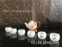 玉瓷白瓷 鸿运当头琉璃玉茶具套装珐琅彩壶茶壶茶杯琉璃礼品包装