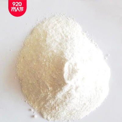 廠家直銷羧甲基澱粉鈉cms改性澱粉高粘度 高純度增稠劑