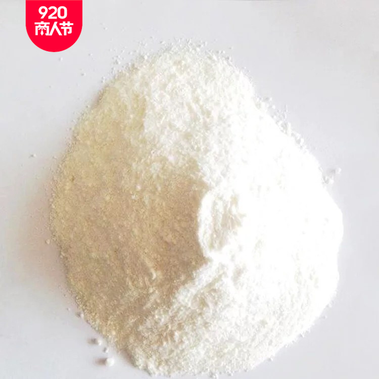 廠家直銷羧甲基澱粉鈉cms改性澱粉高粘度 高純度增稠劑
