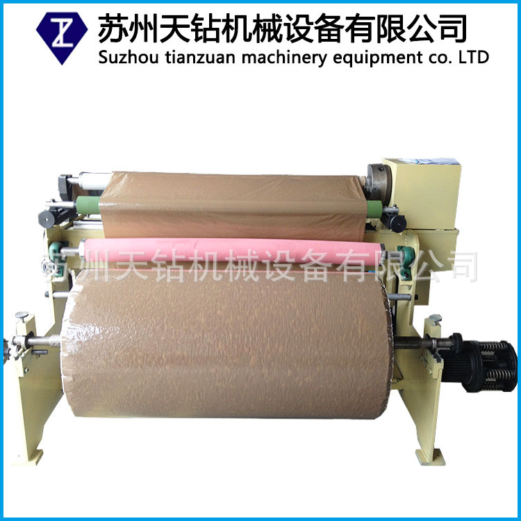 手动复卷裁切机 复卷裁切一体机 胶带复卷机 纸类裁切机