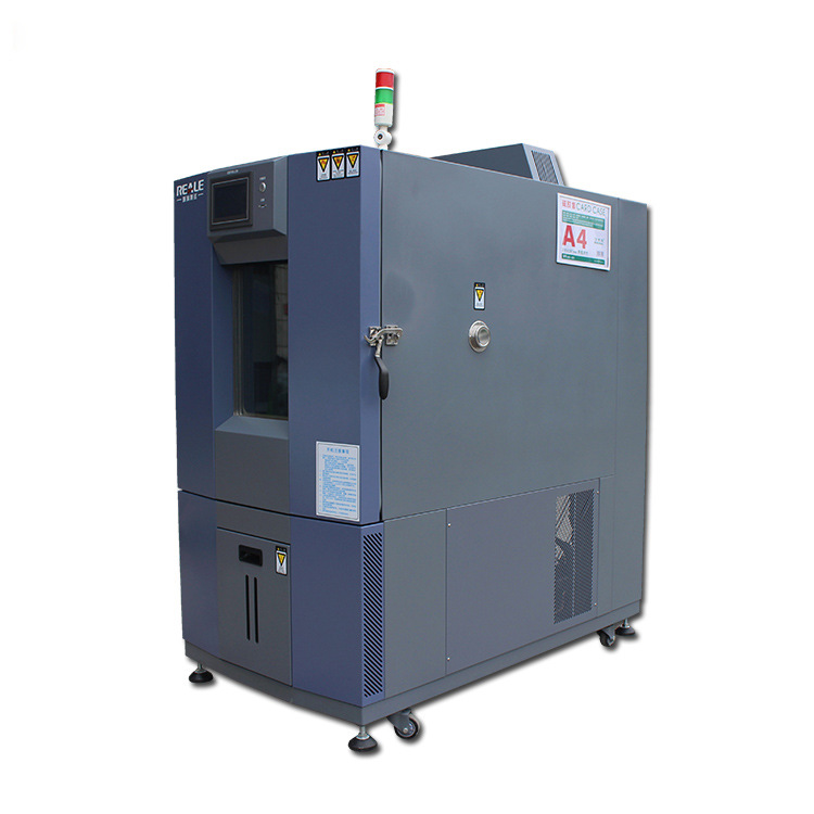 恒温恒湿试验机 东莞厂家研发制造可程式五金恒温恒湿交变试验箱