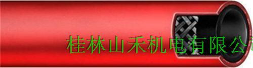 优势供应美国Goodyear(固特异)工业软管Flexsteel