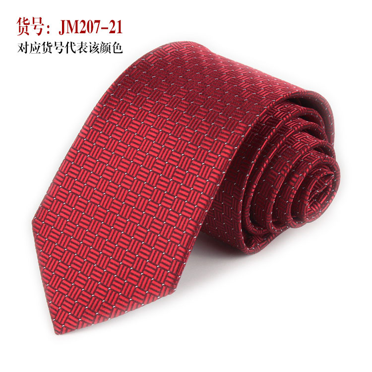 JM207-21