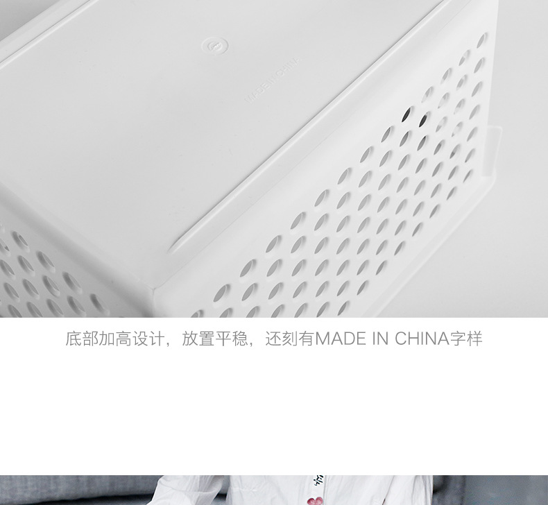 阿里巴巴详情模板_23