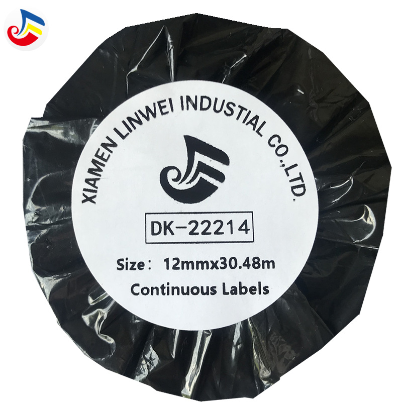 连续标签DK-22214白底黑字 标签机QL-700热敏纸27mm*30.48m