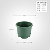 Domestic circular green mountain basin control root flower basin plastic breathable gallopian basin rose iron line lotus pot can be matched