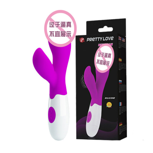 Belle Pateira Massage Stick Vibrator Female Self Pleasing Device AV Sexual Health Distributor Massage Roller