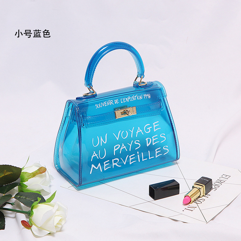 투명 블루 작은