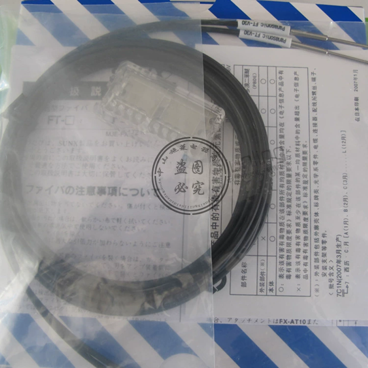 Оригинальная подлинная Sunx Panasonic Shenshi Siter Fiber Sensor FT-V30 гарантия на один год