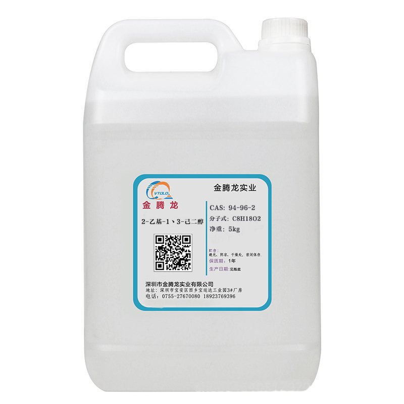日本协和2-乙基-1，3-己二醇 驱蚊醇 94-96-2 5kg/桶样品装