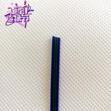 �S��ֱ�N 7о30̖ �{�G�G�{4�K���� 4P�����B�ӌ����ӹ� 0.8�⏽