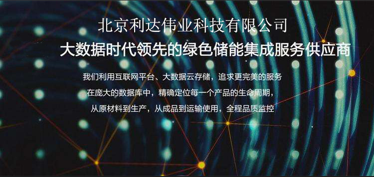 微信圖片_20180710183421