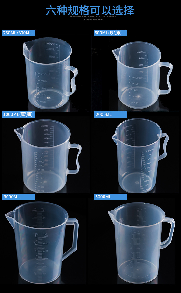 4189702209_603137307(2)