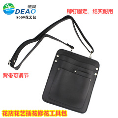 German-Austrian Floral Tool Kit: Flower-Editing Tools for Florists, Ikebana & Arrangement Design – Includes Waist Bag, Sling Bag, and Floral Art Set