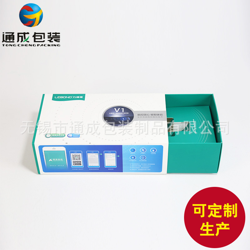 现货批发茶叶礼品彩盒 精美礼品包装盒 印刷定做高档保健品彩盒