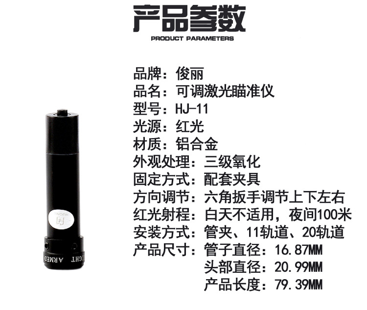 “微信图片_20180807143343&rdq