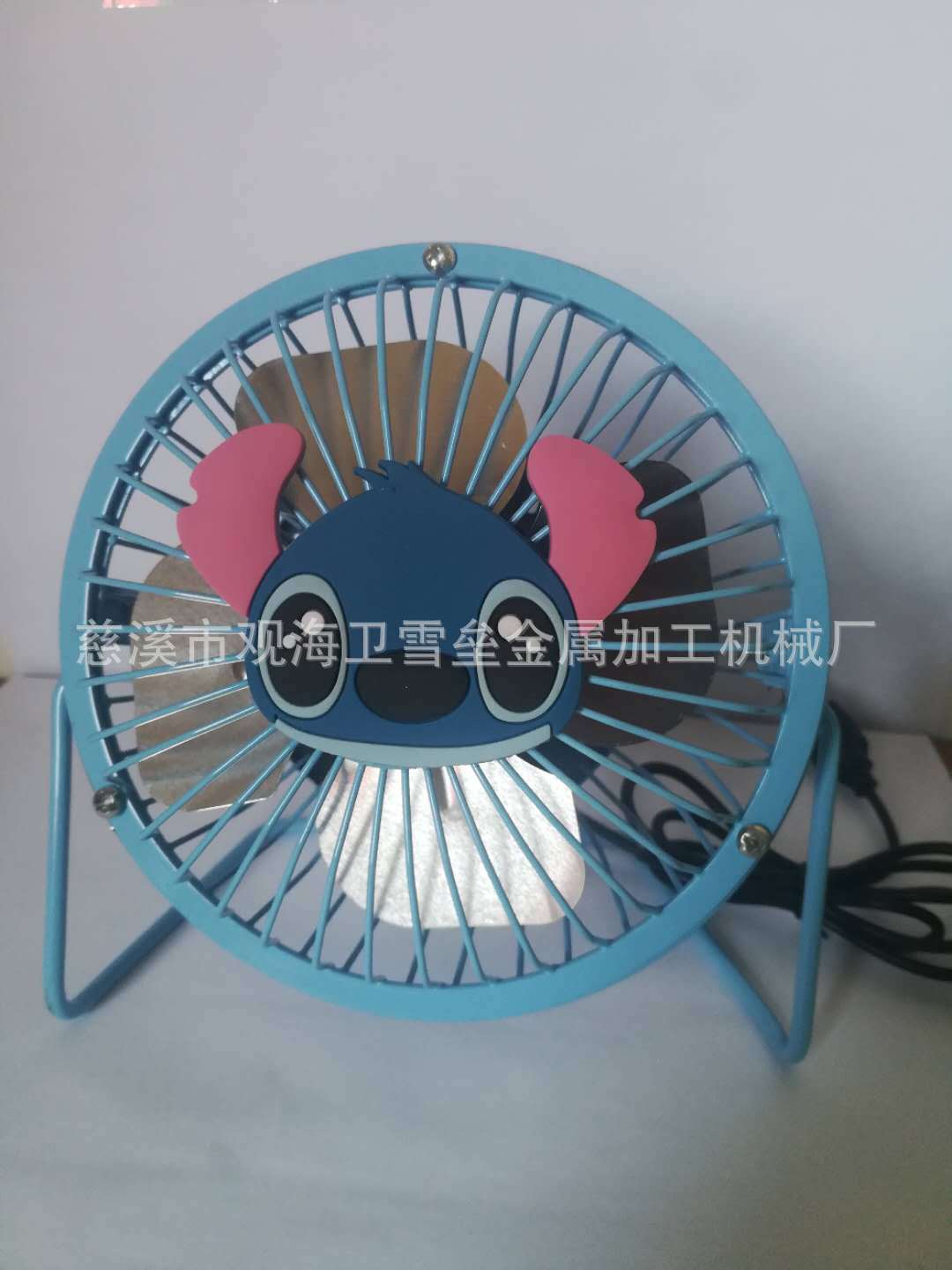 USB卡通金属风扇 4寸6寸铝叶迷你超静音撞色小风扇 铁艺电脑电扇-阿里巴巴