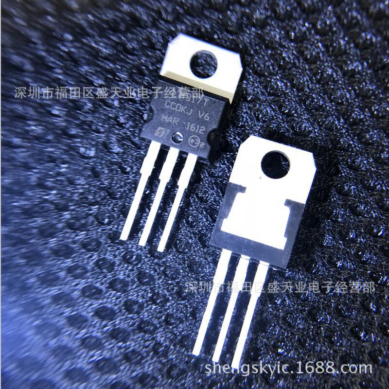 三端稳压管系列 LM317T LM317 TO220 全新国产大芯片