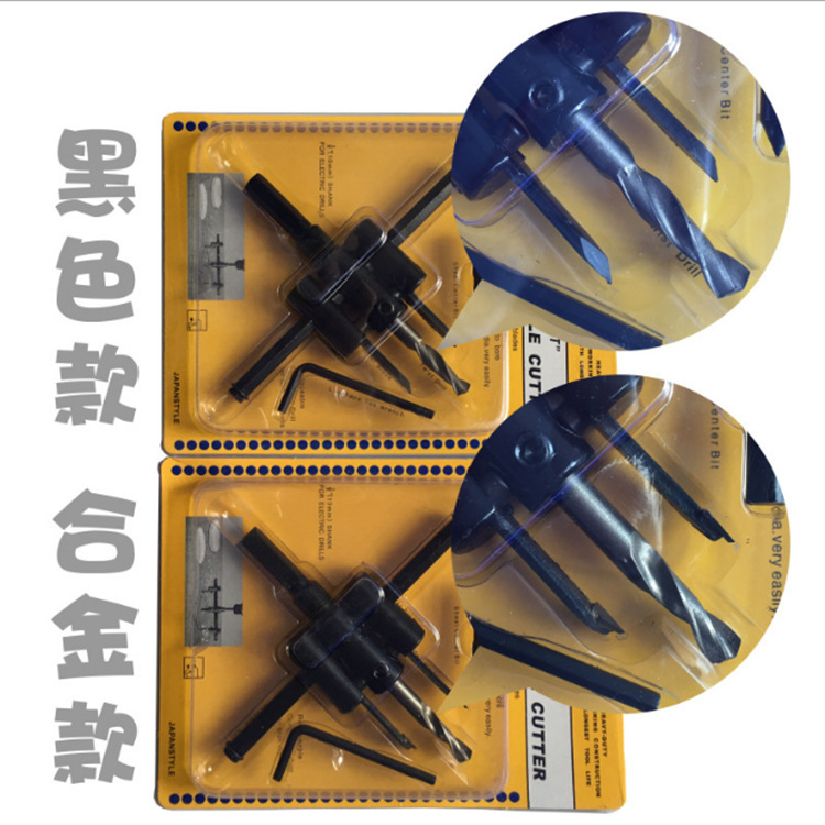 6228265618_1817537401