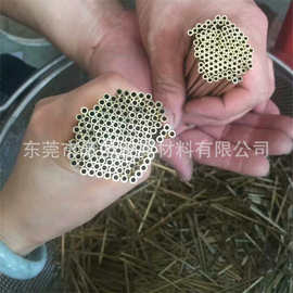 H65精密黄铜管 薄壁铜管 铜毛细管 规格齐全 可切割加工