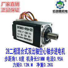 28ʽpSSM늙C0.12NM CL51MM ƬC