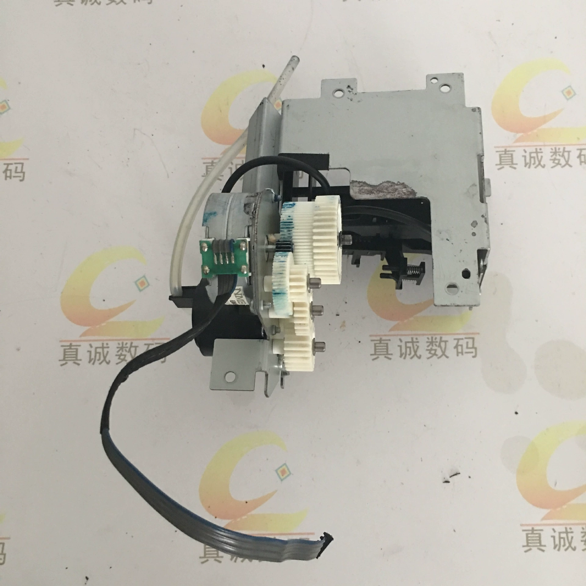 Genuine printer, 7600/9600