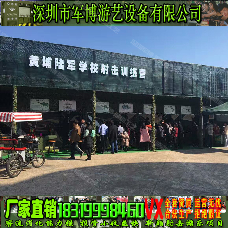 深圳军博-168.jpg