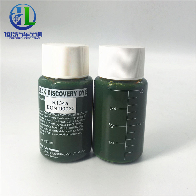 上海亿邦超浓缩汽车空调荧光剂检漏剂荧光油试漏测漏剂检漏维修